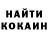ЭКСТАЗИ Punisher Brian Yerger