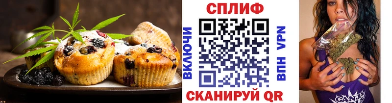это клад  Дорогобуж  Еда ТГК марихуана 