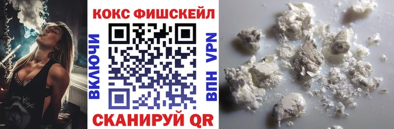 COCAIN Columbia  наркотики  Дорогобуж 