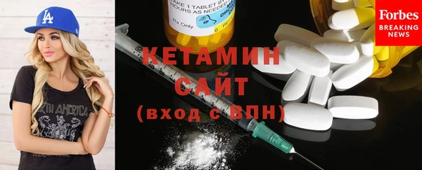 героин Аркадак