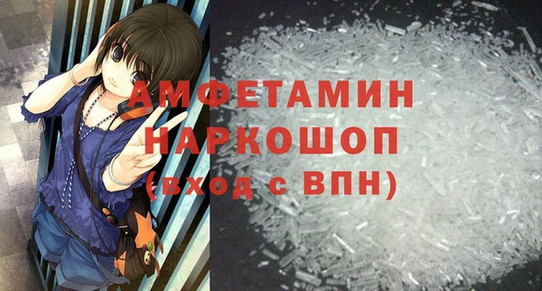 героин Аркадак