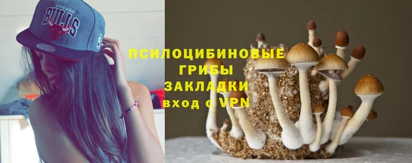 jwh Алексин