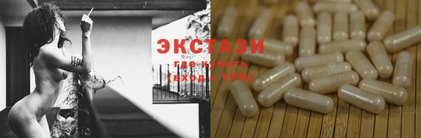 соль курить ск Алзамай