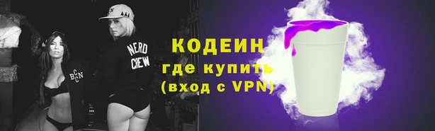 героин Аркадак