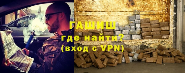 героин Аркадак