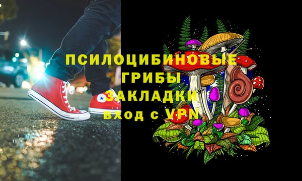 jwh Алексин