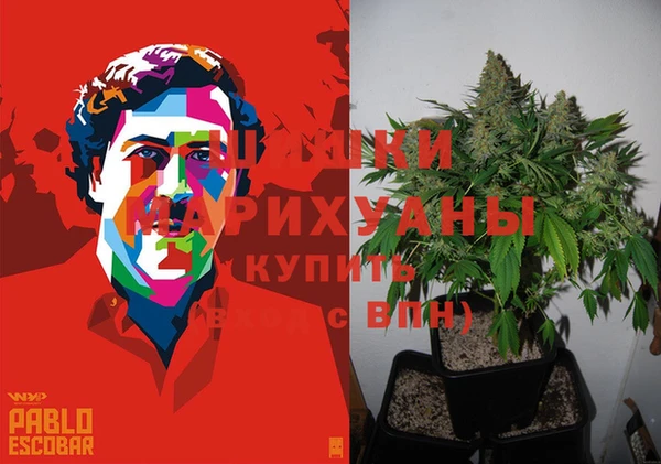 героин Аркадак