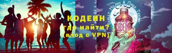 героин Аркадак