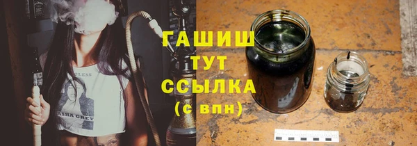 героин Аркадак