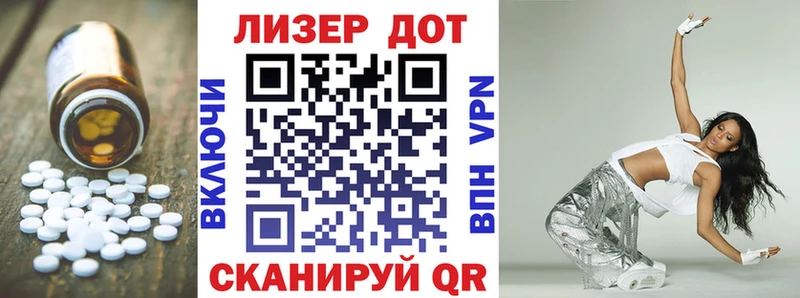 omg онион наркотики Дорогобуж Лсд 25 экстази ecstasy