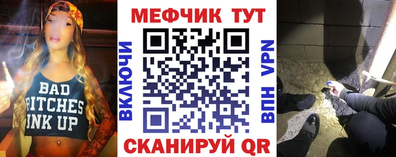 МЯУ-МЯУ VHQ  omg ONION  Дорогобуж 
