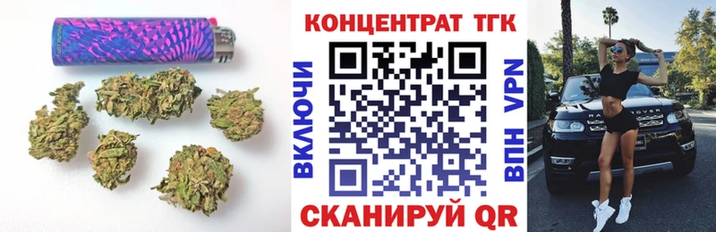 MEGA зеркало  Дорогобуж  Дистиллят ТГК гашишное масло 